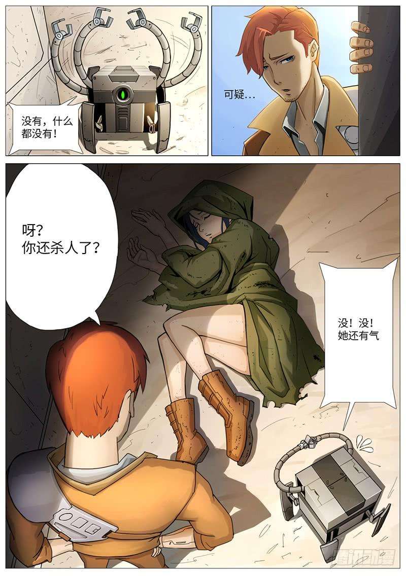 7.jpg