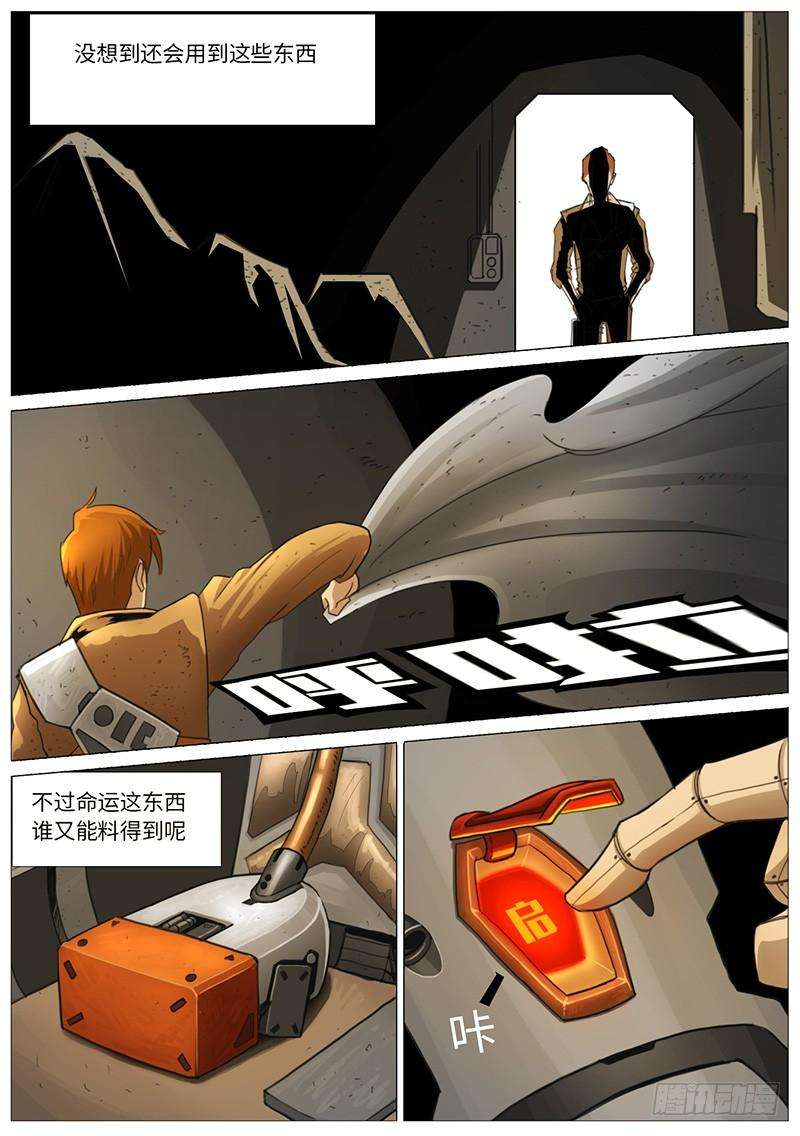 3.jpg