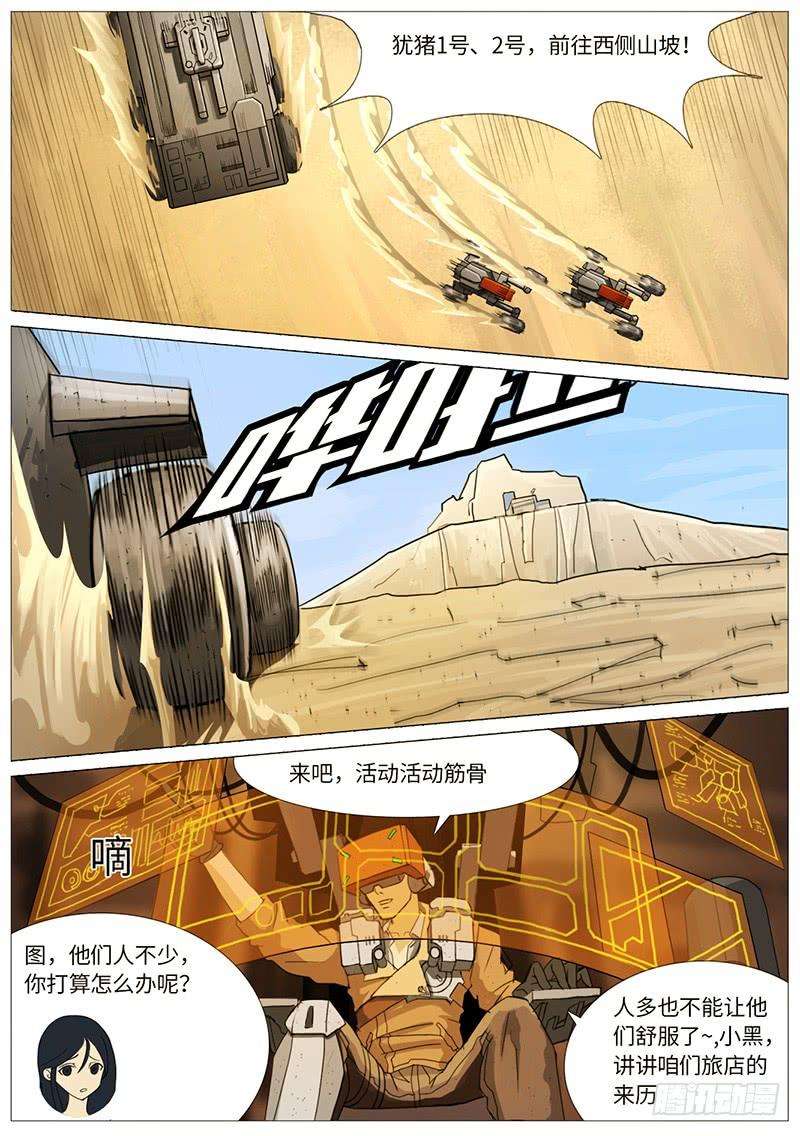 5.jpg