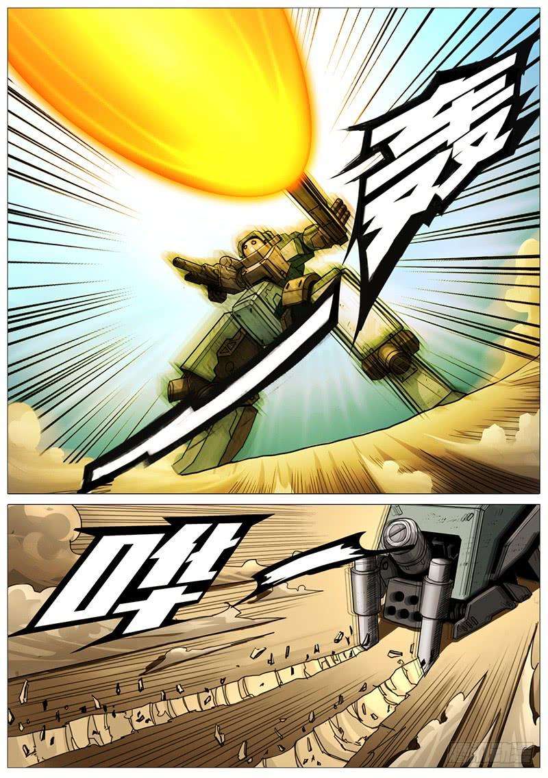 5.jpg
