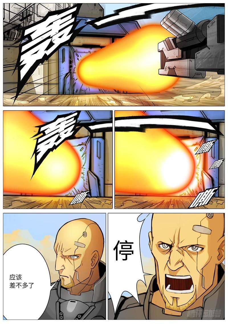 6.jpg