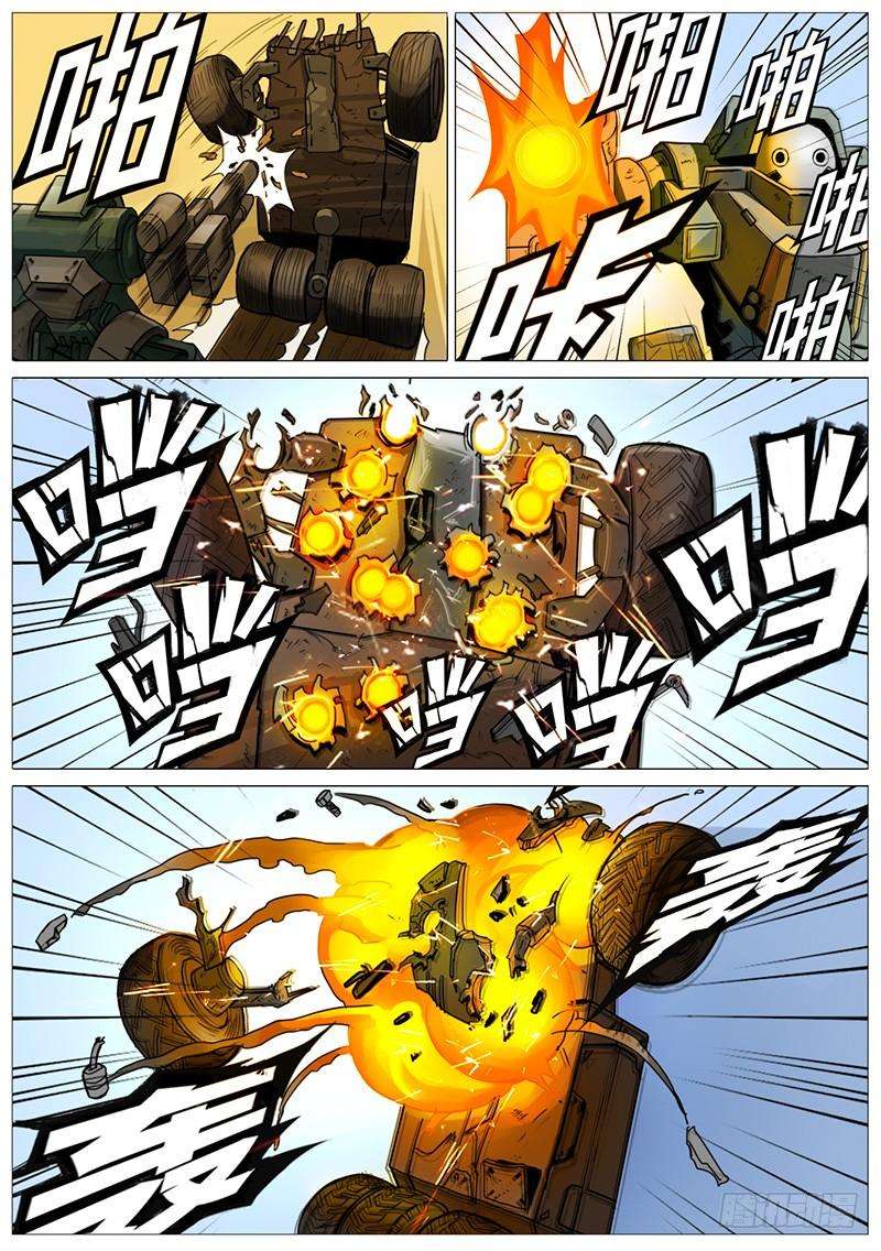 5.jpg