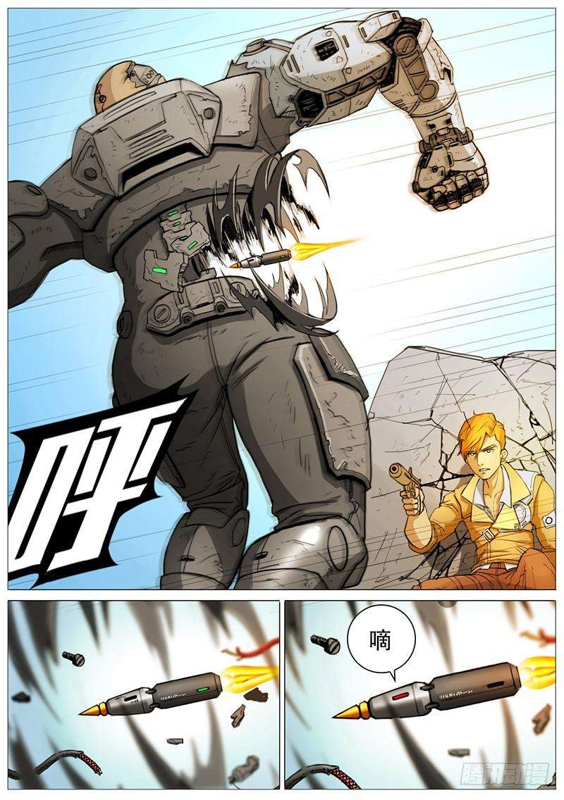 6.jpg