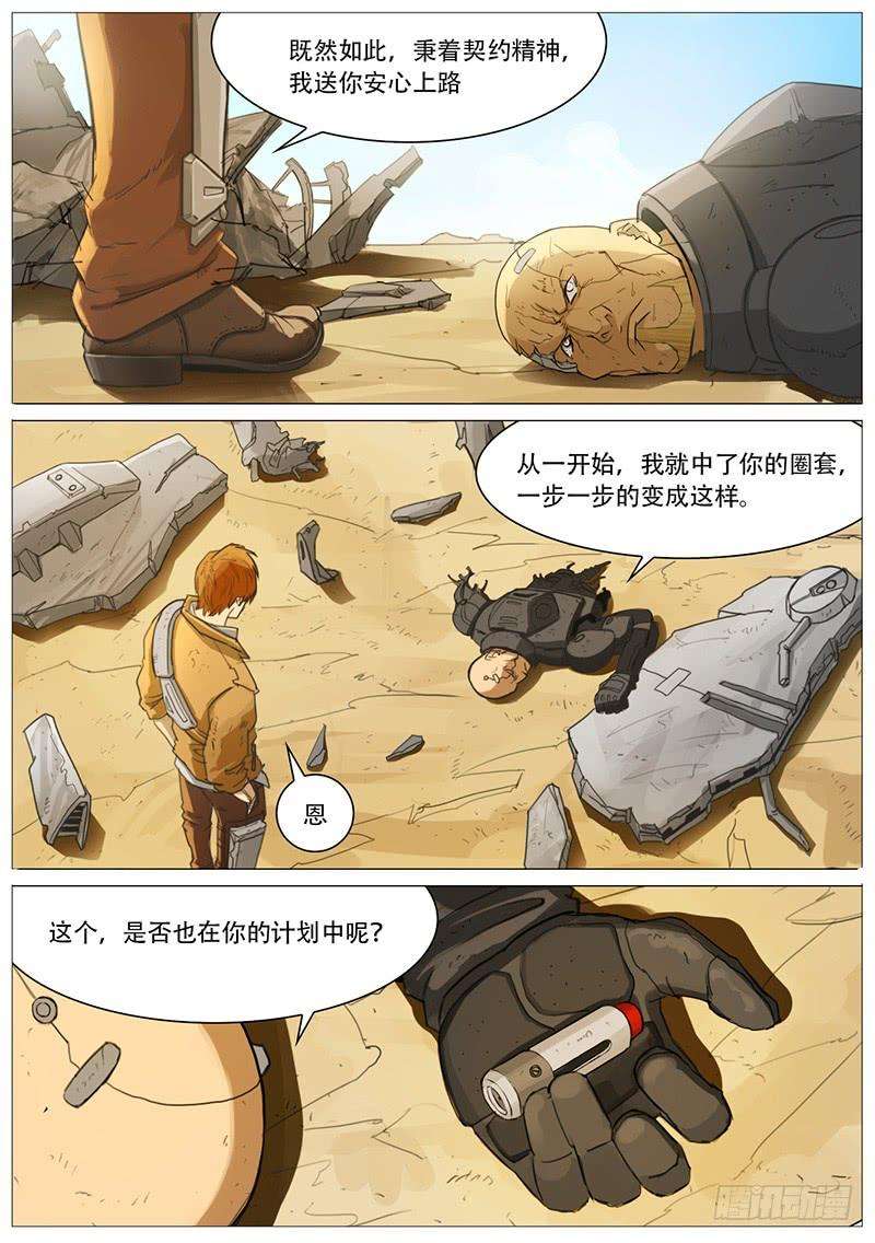 11.jpg
