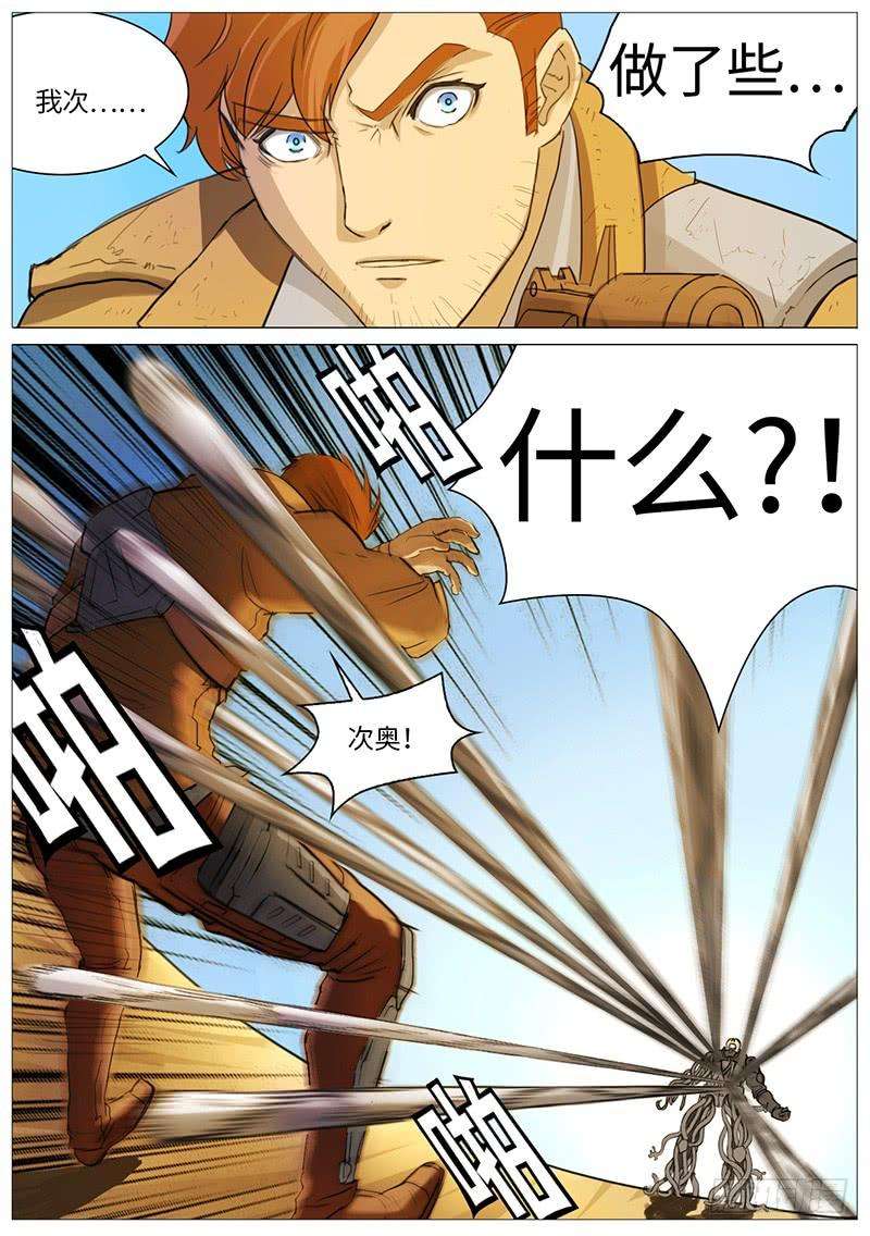 9.jpg