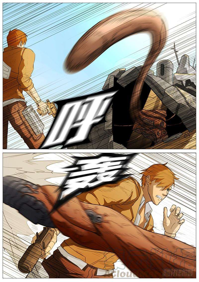 8.jpg