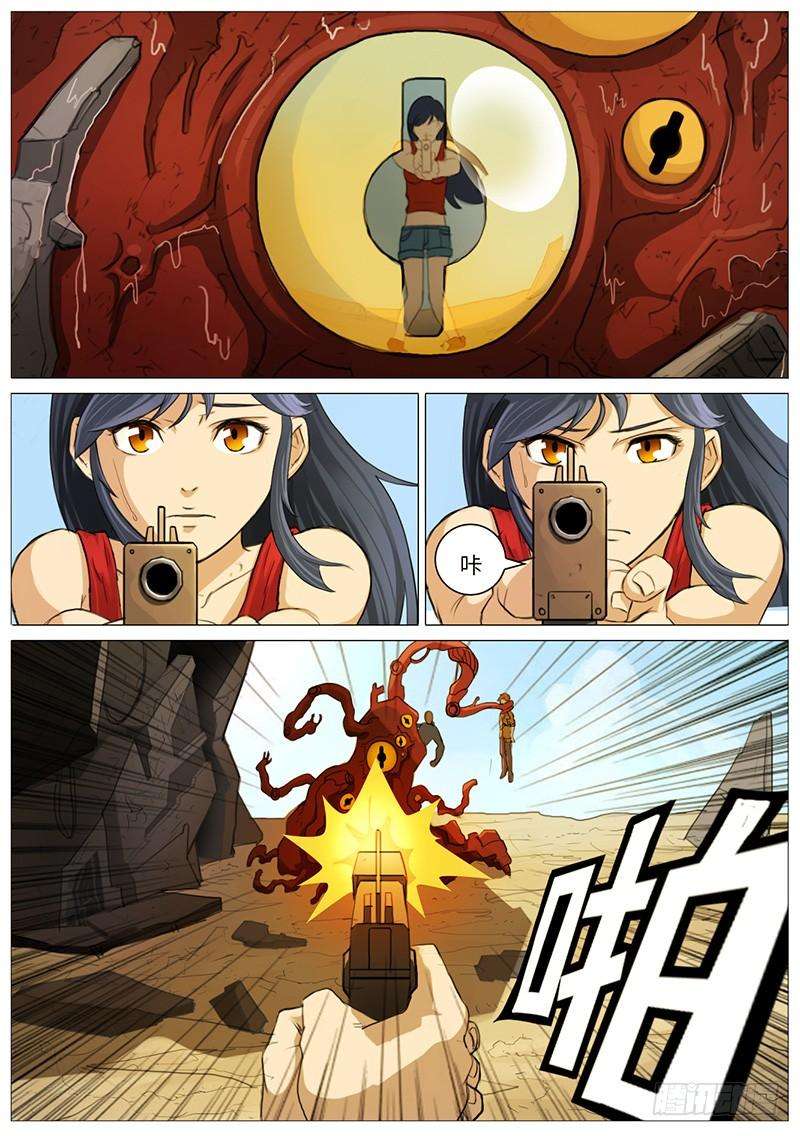 12.jpg