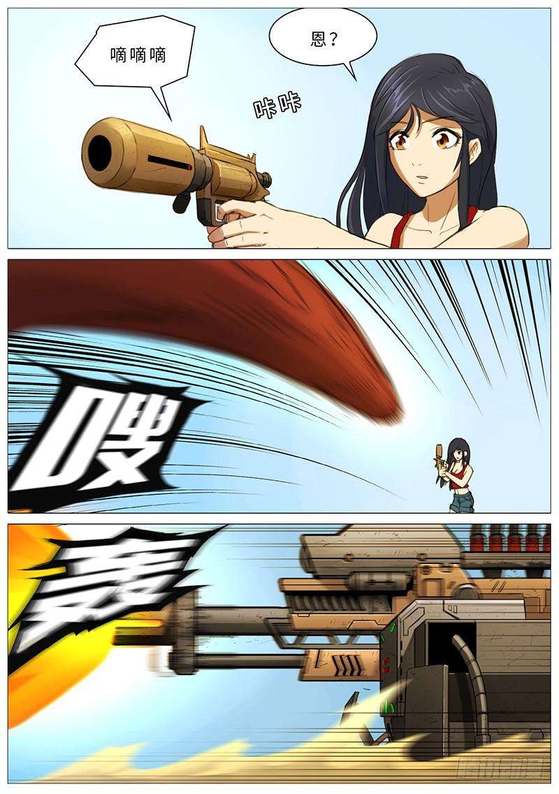 20.jpg
