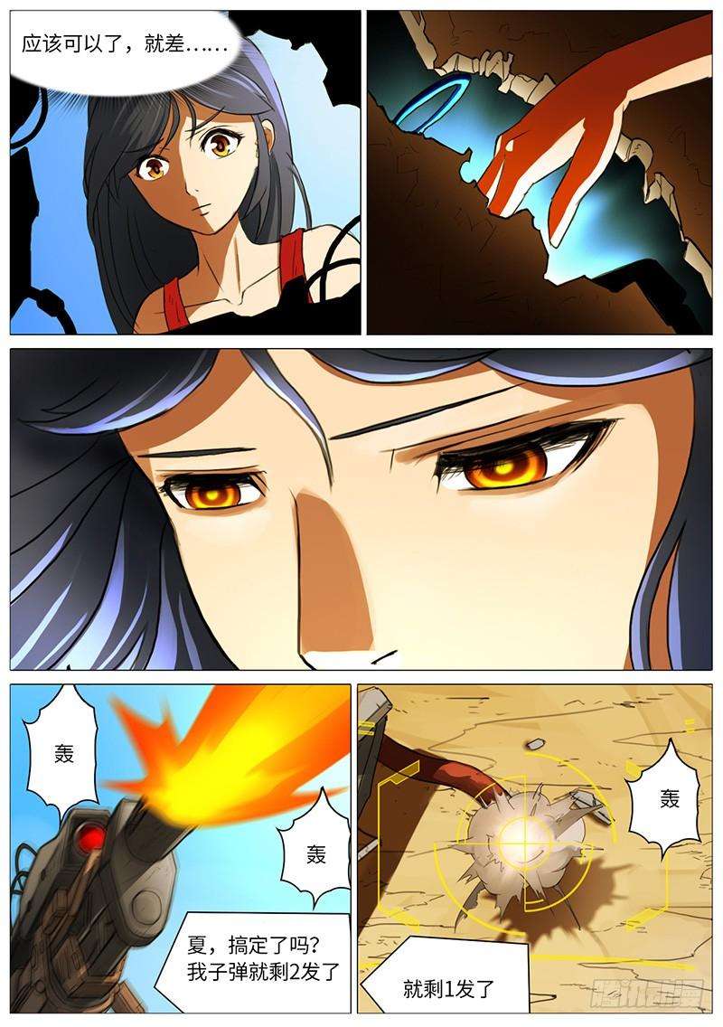 10.jpg