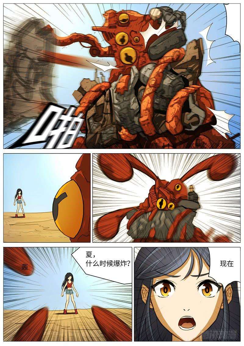 12.jpg