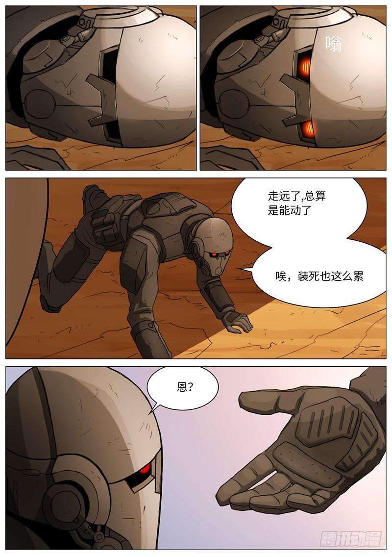 10.jpg