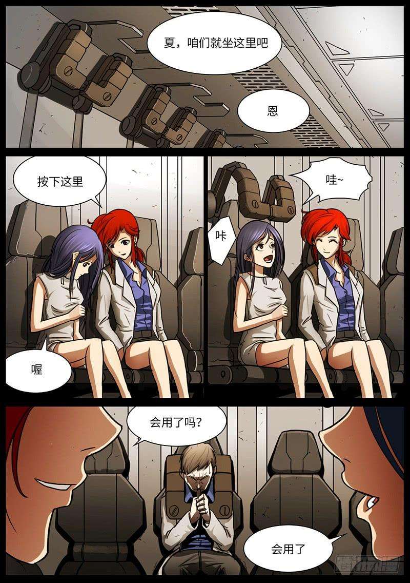 5.jpg