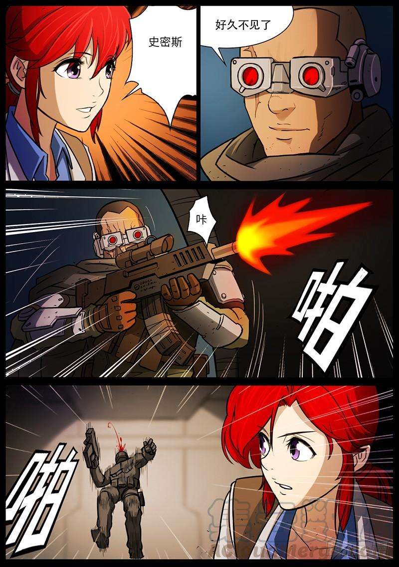 8.jpg
