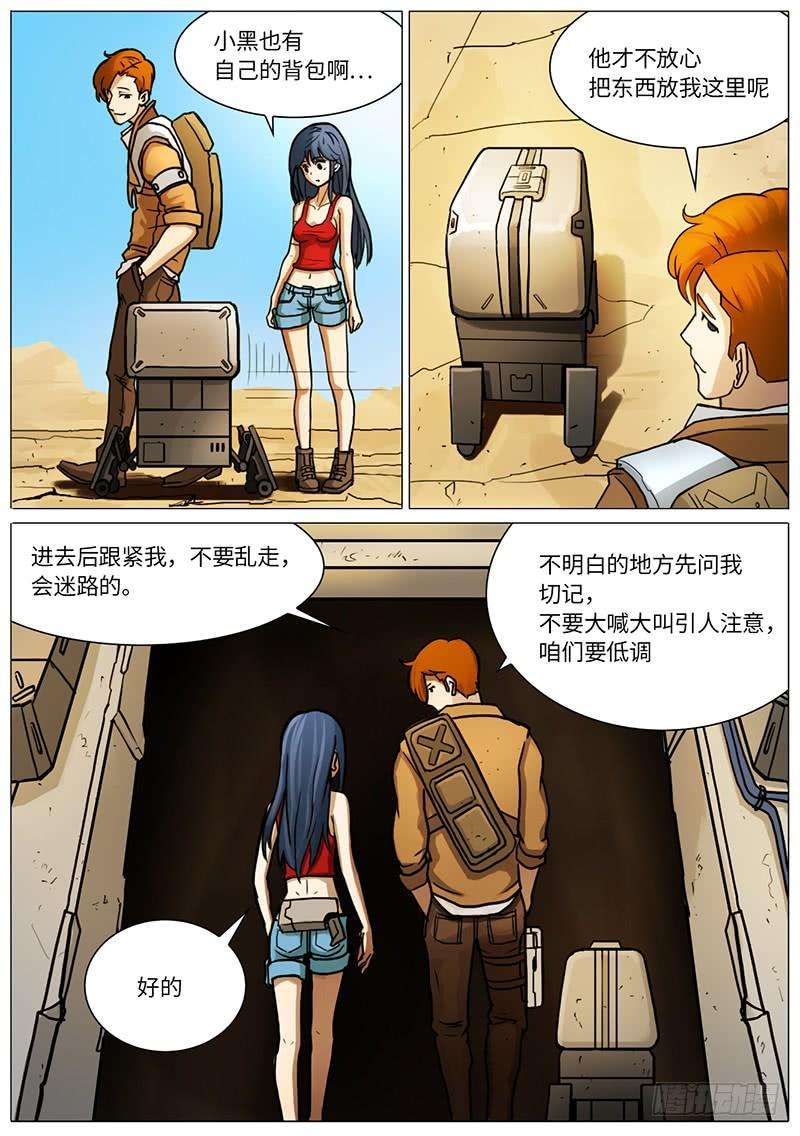 6.jpg