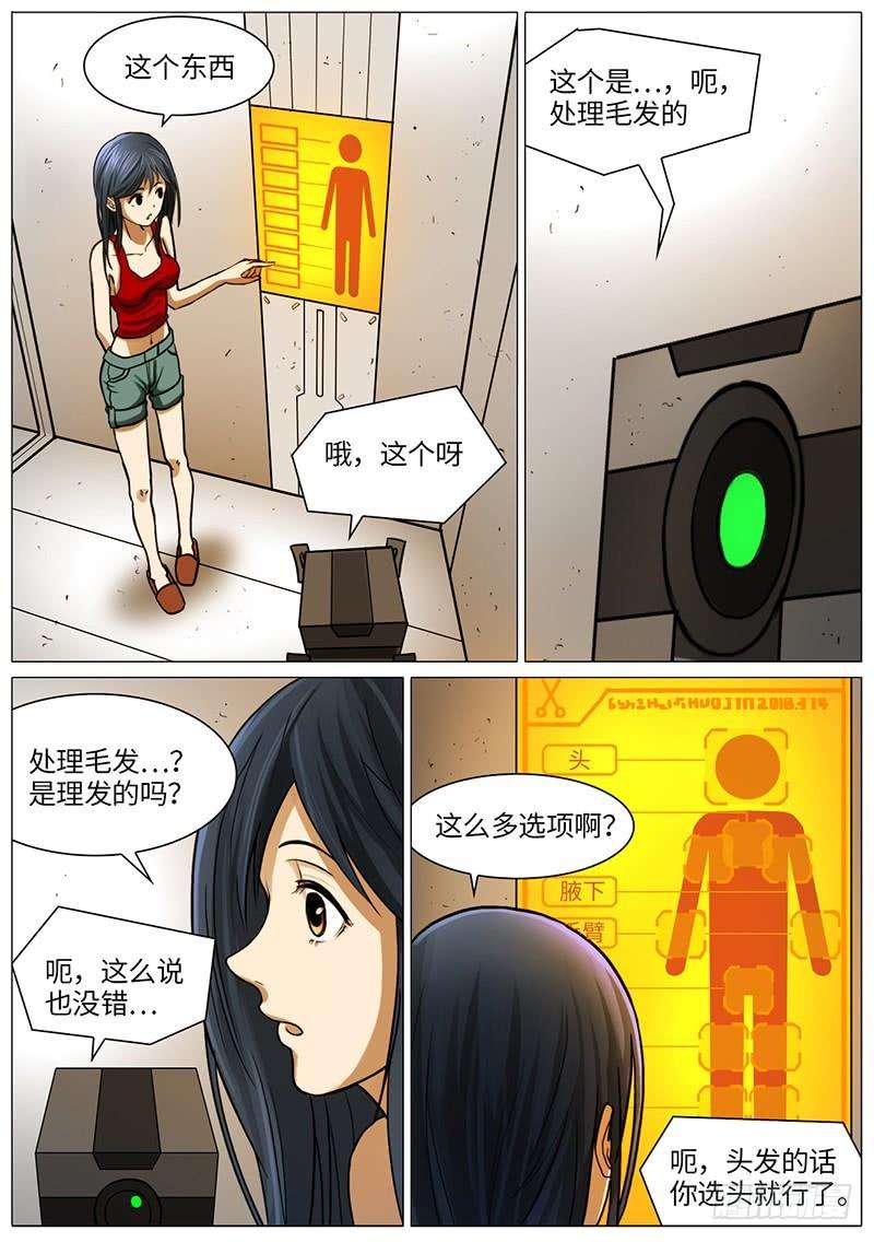 12.jpg