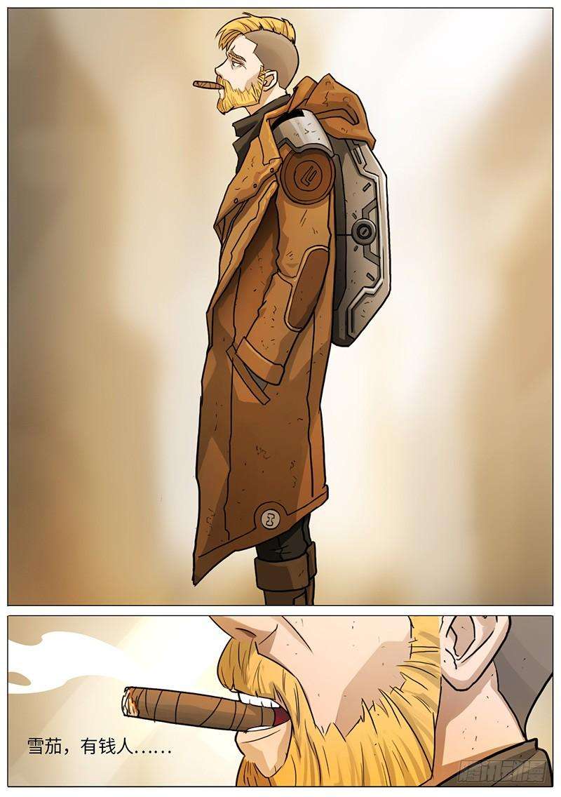 7.jpg