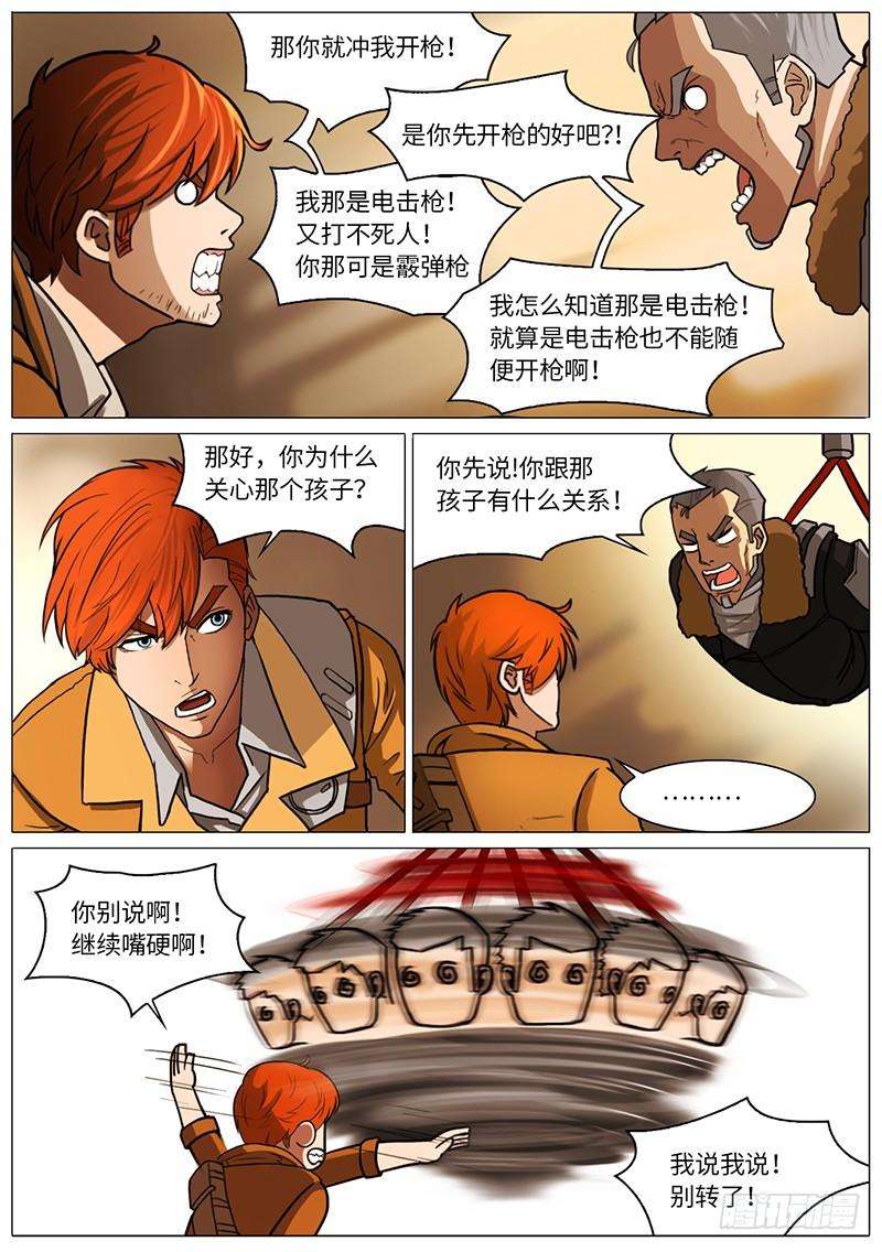 3.jpg