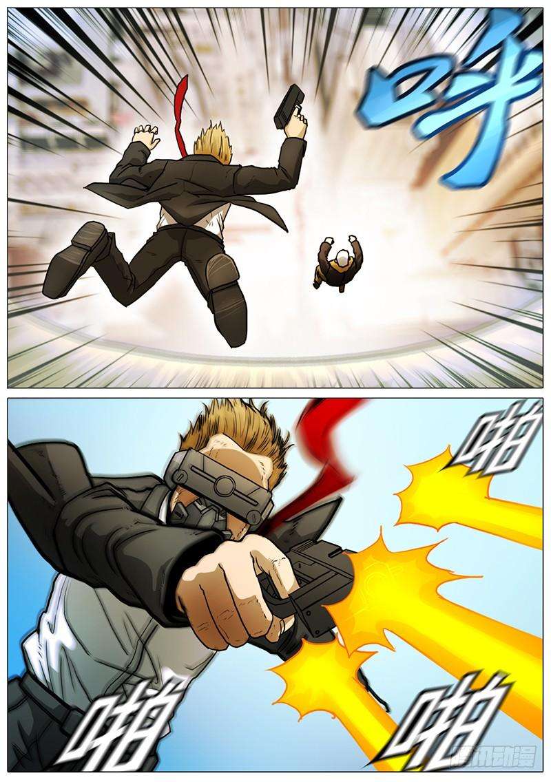6.jpg