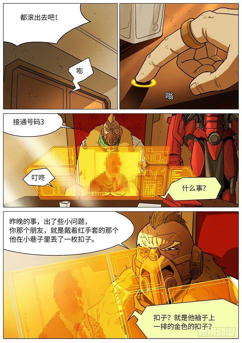 5.jpg