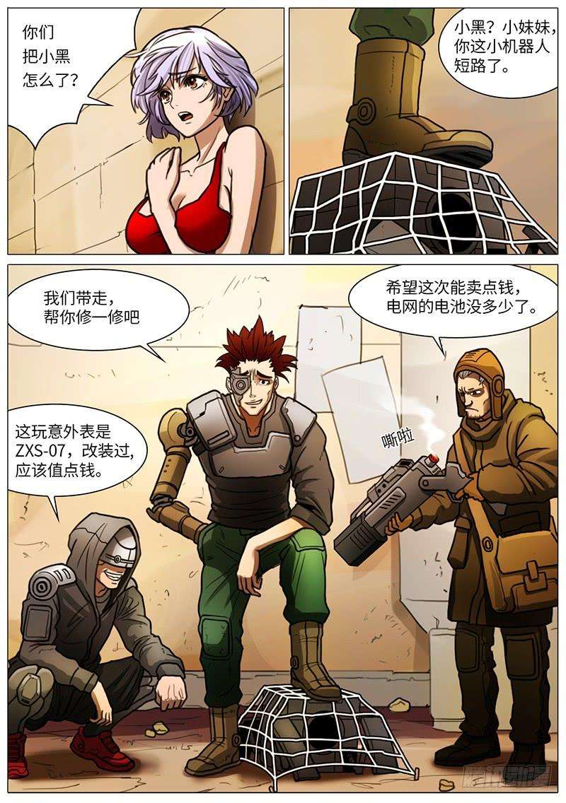 10.jpg