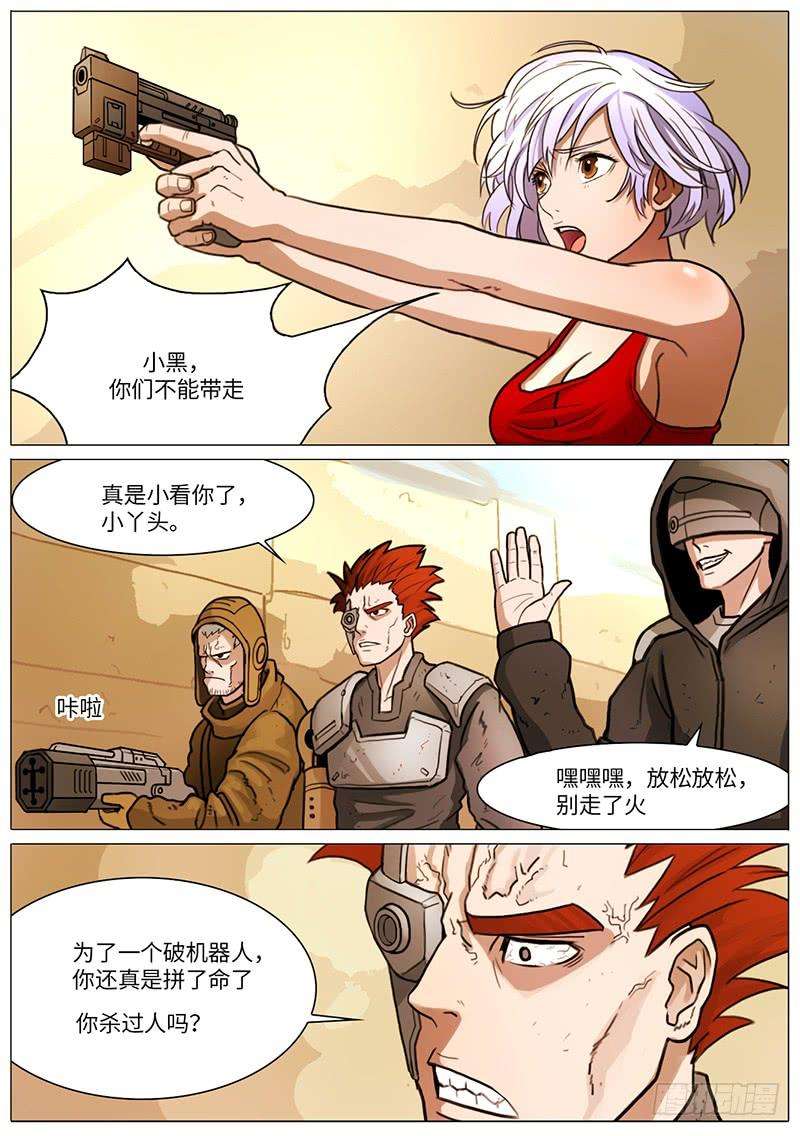 4.jpg