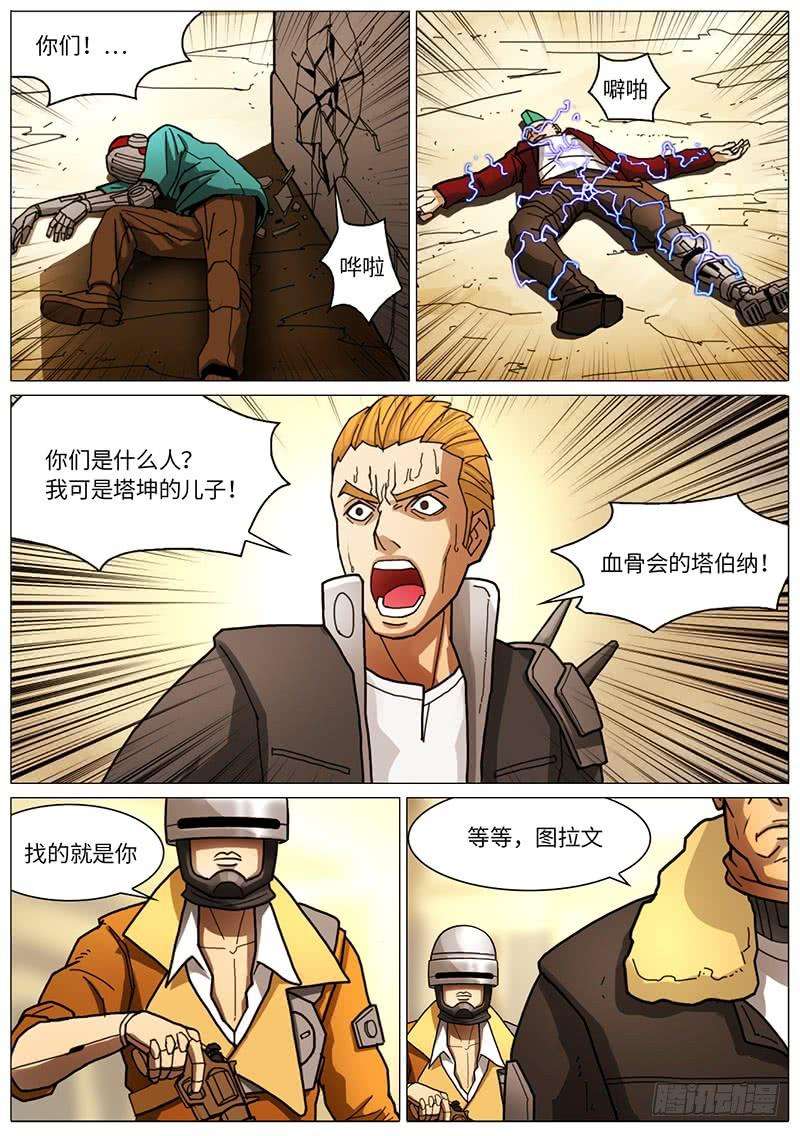 10.jpg