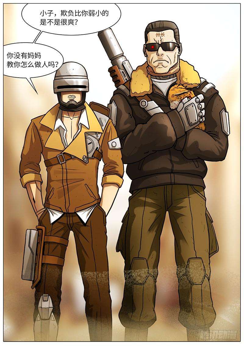 9.jpg