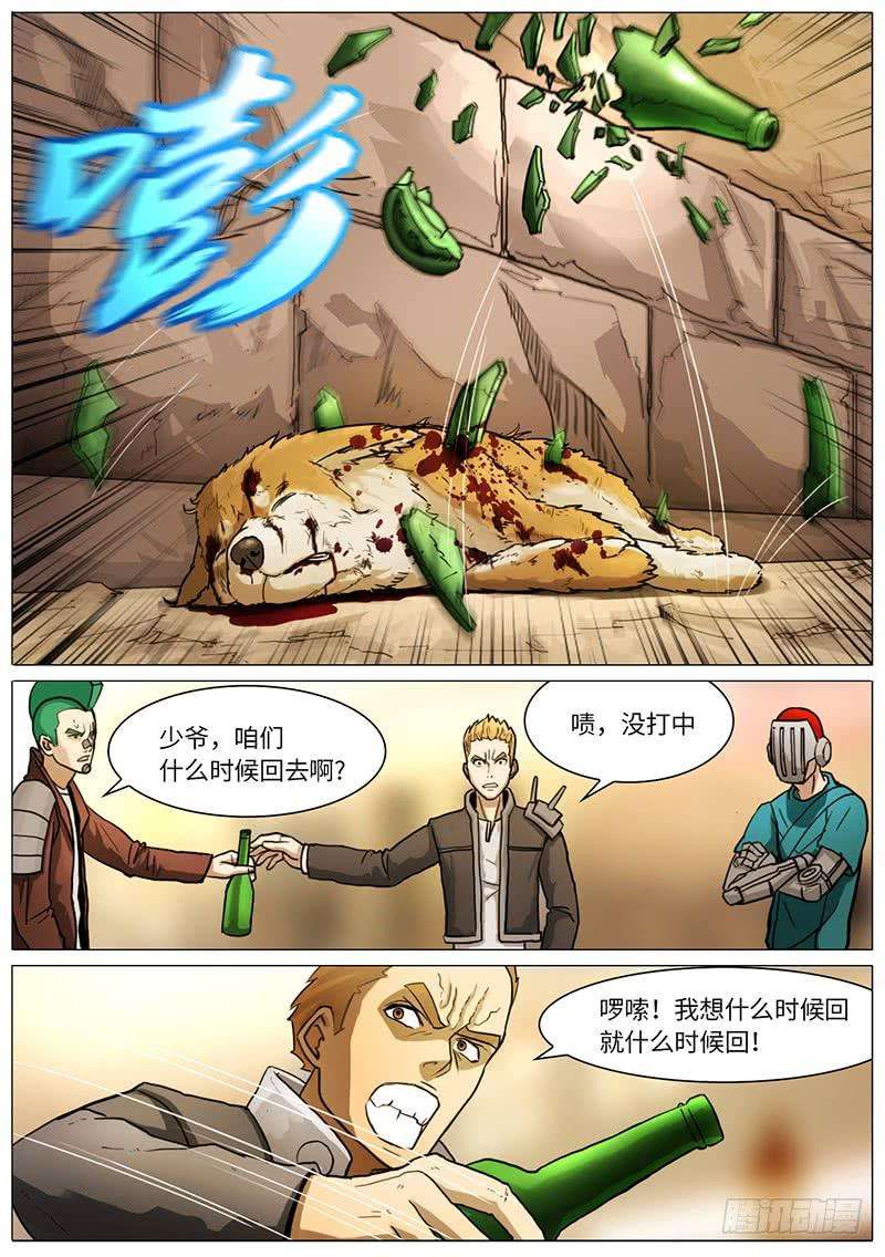 4.jpg