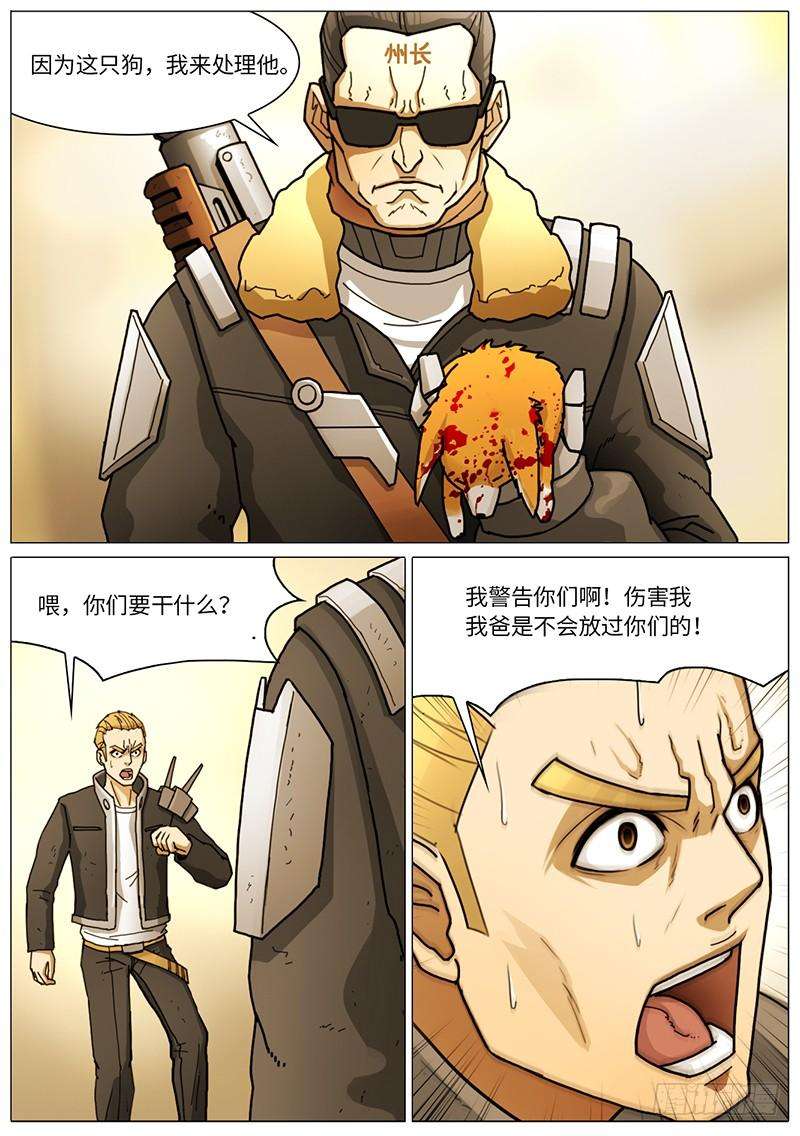 11.jpg