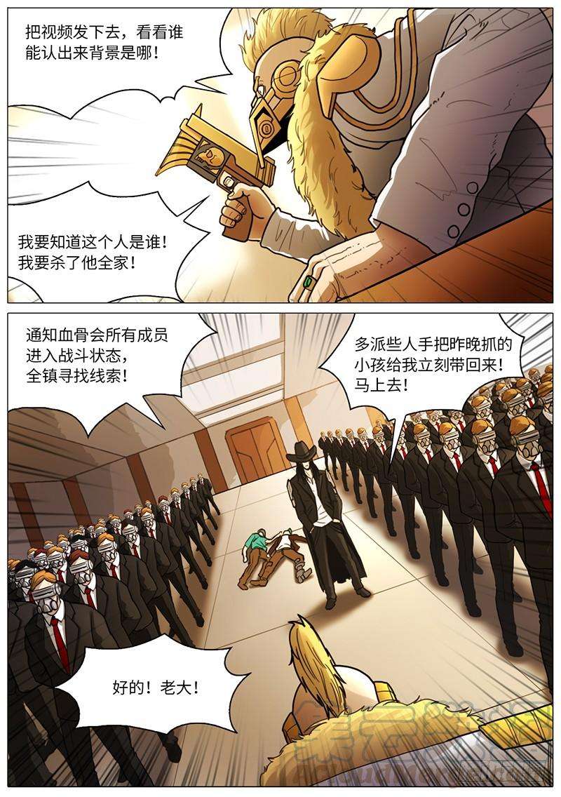 15.jpg