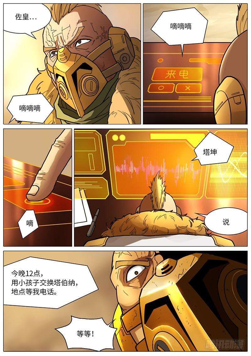 11.jpg