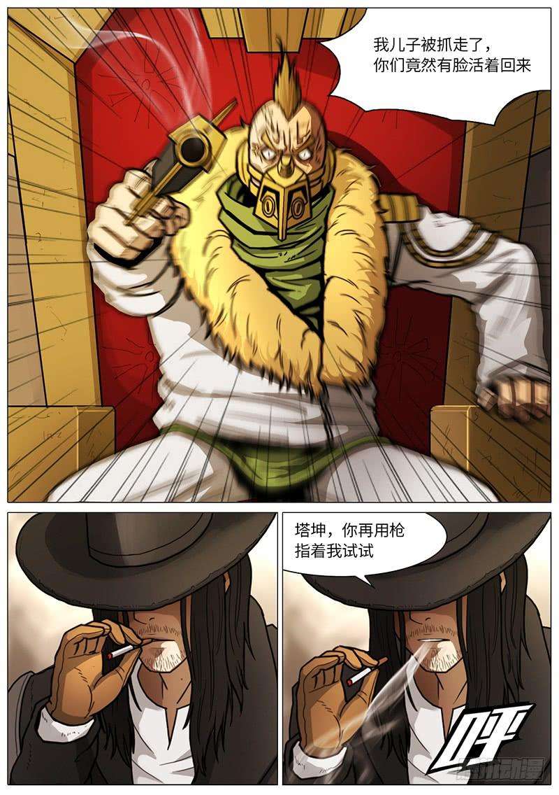 10.jpg