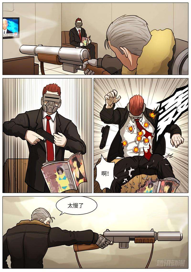 12.jpg