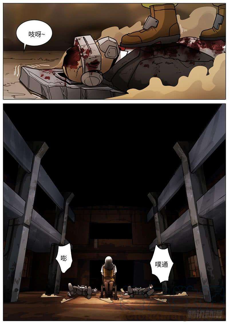 8.jpg