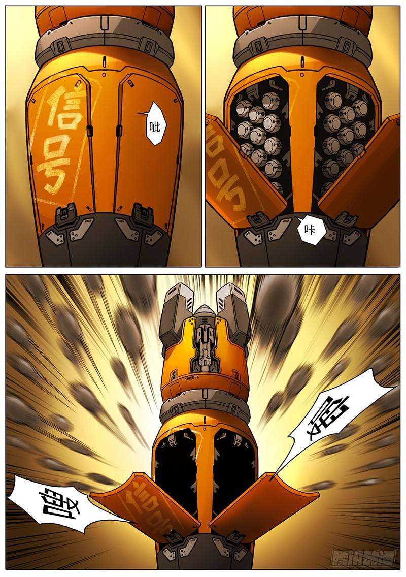 7.jpg