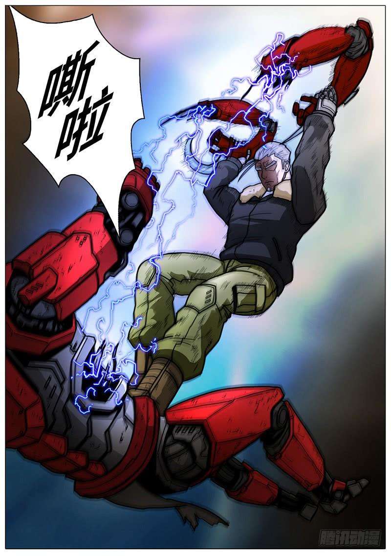 5.jpg