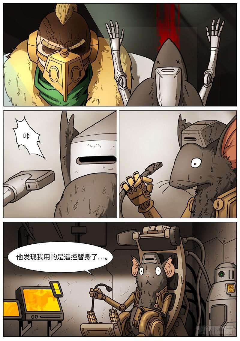 6.jpg