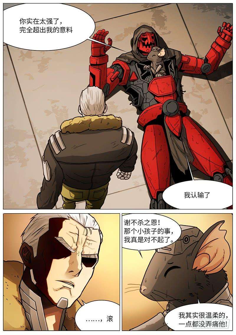 2.jpg