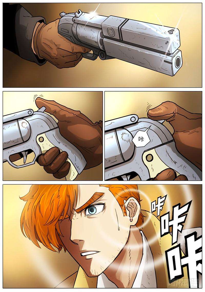 10.jpg