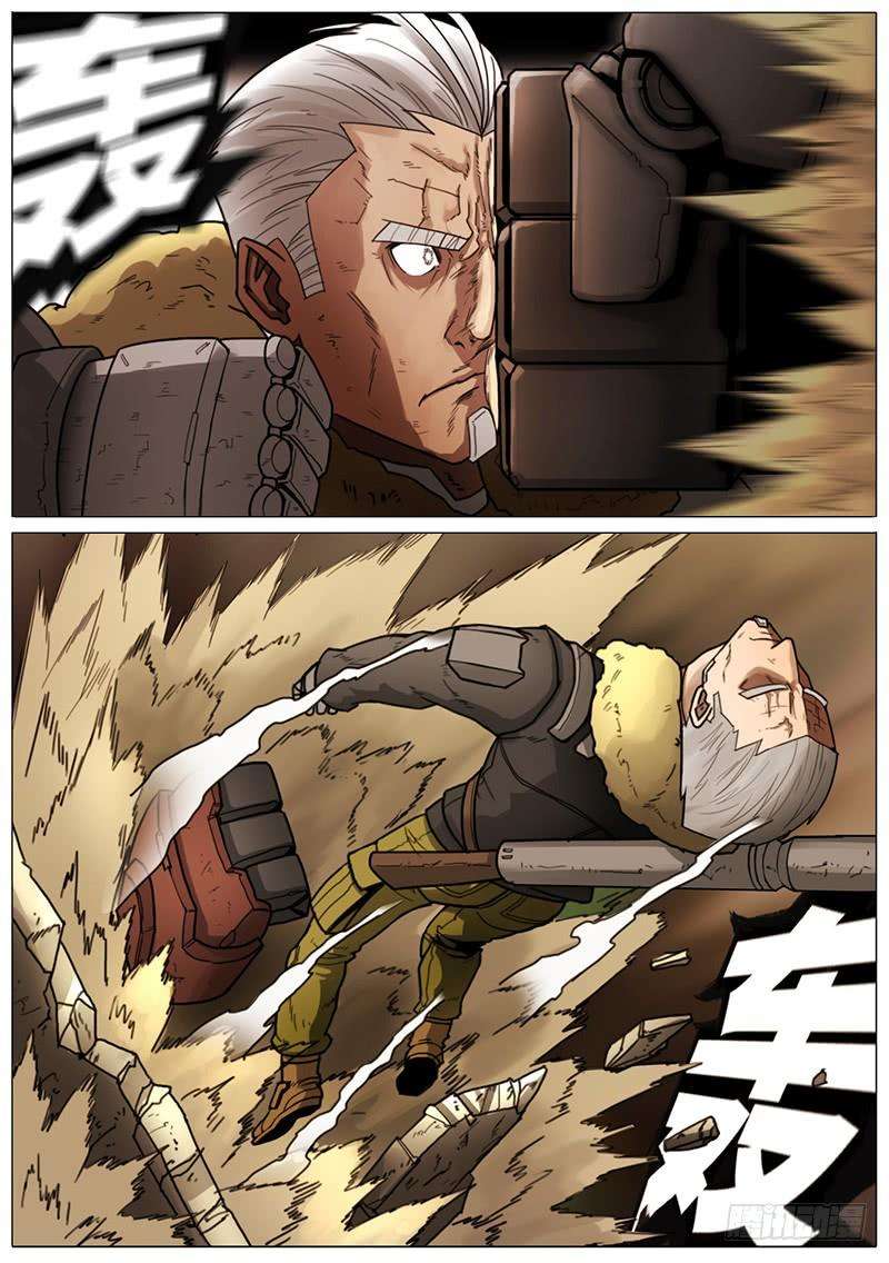 6.jpg