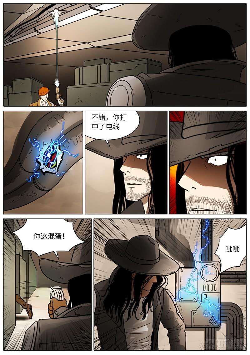 9.jpg