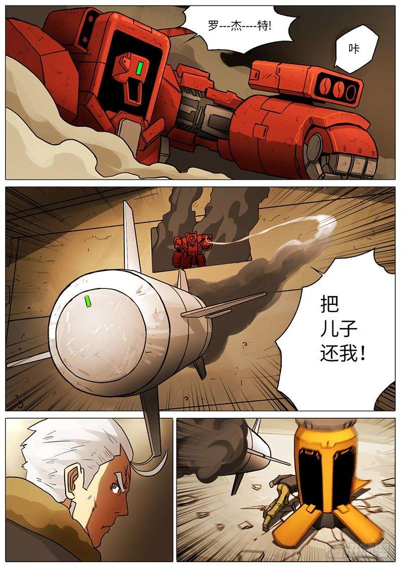 6.jpg