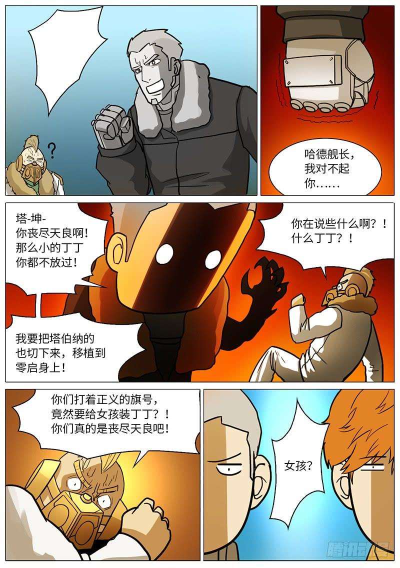 12.jpg