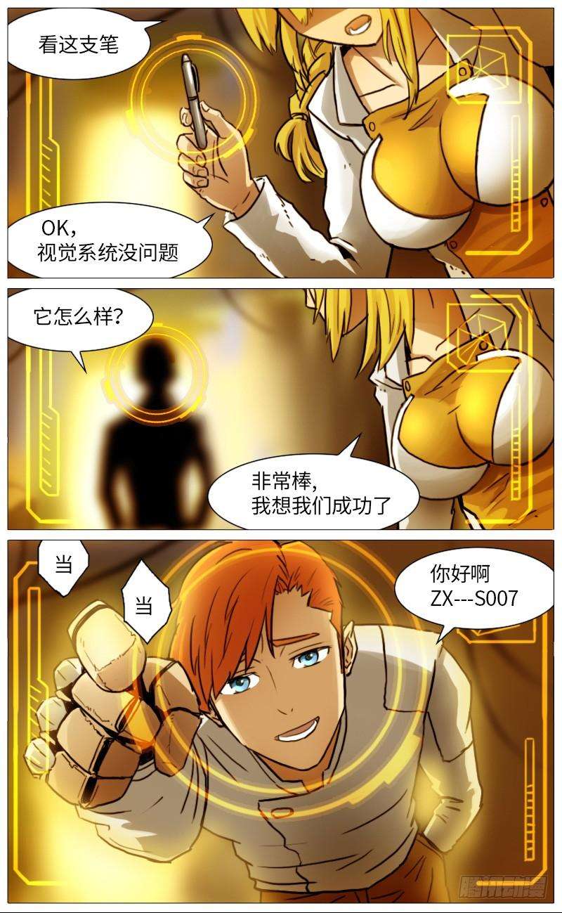 3.jpg