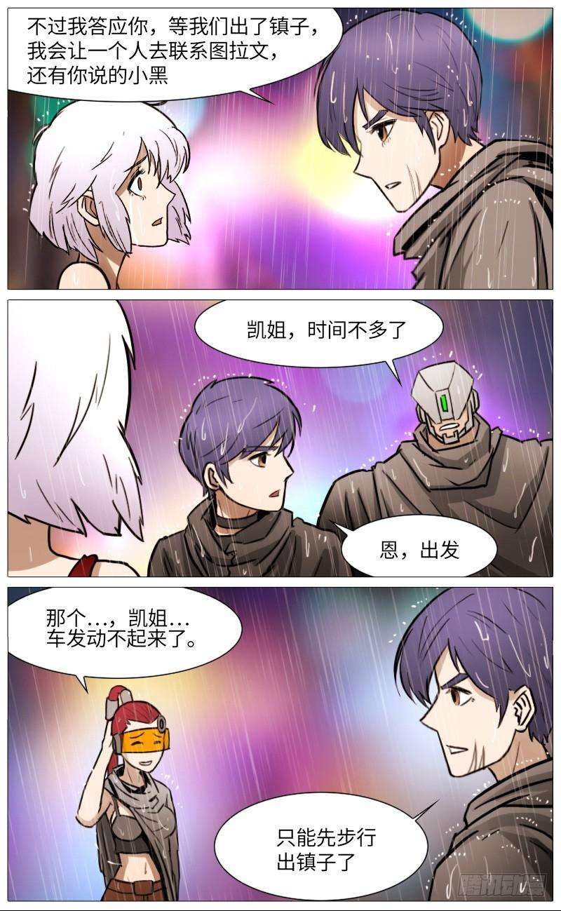 7.jpg