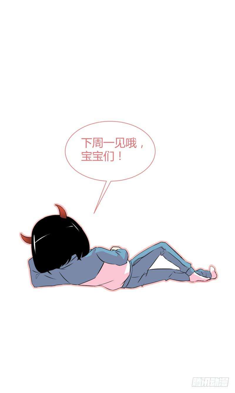 66.jpg