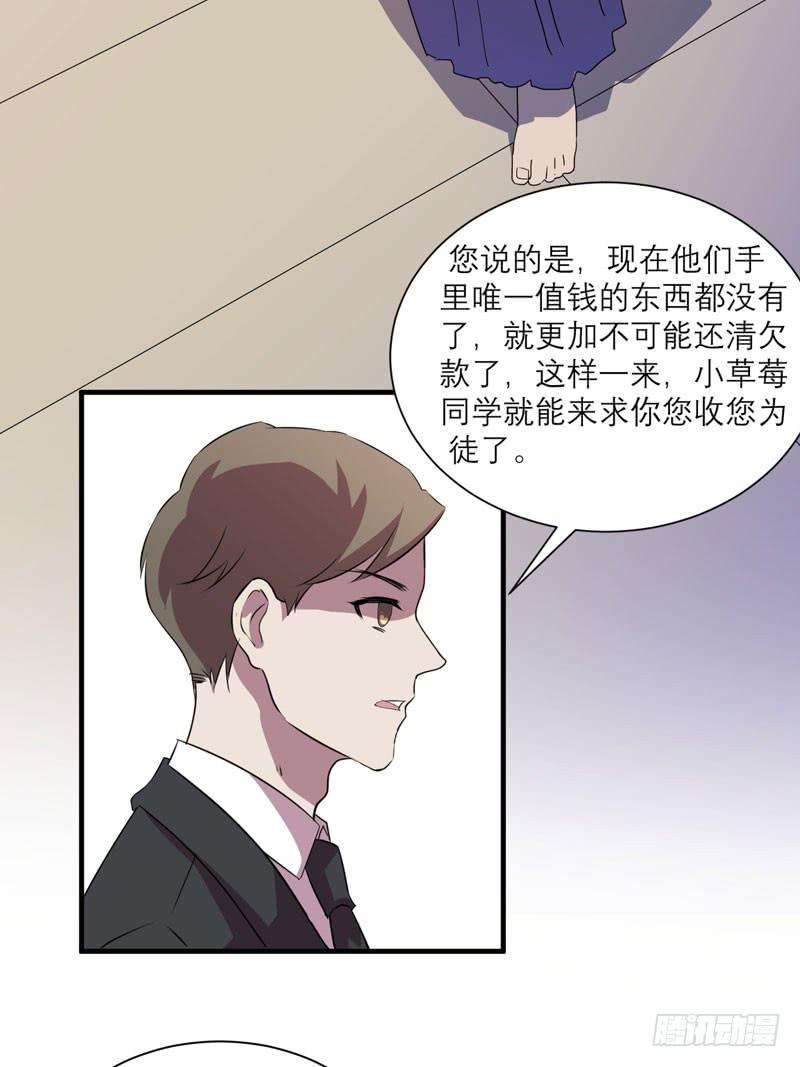 66.jpg