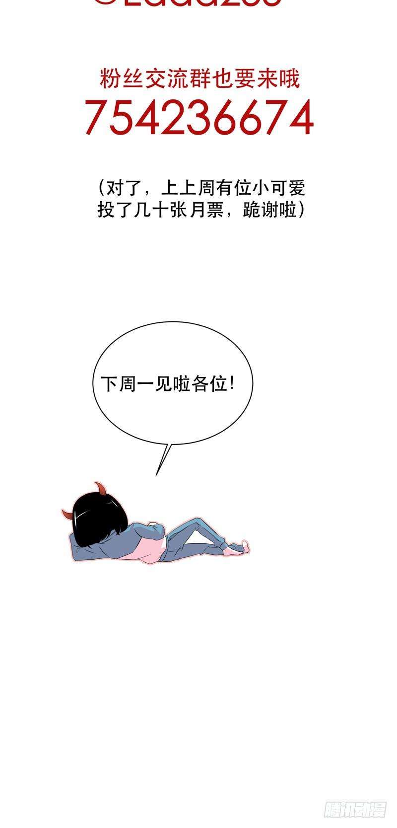 70.jpg