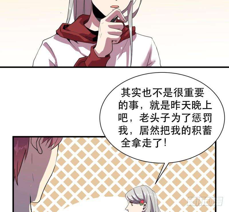 42.jpg
