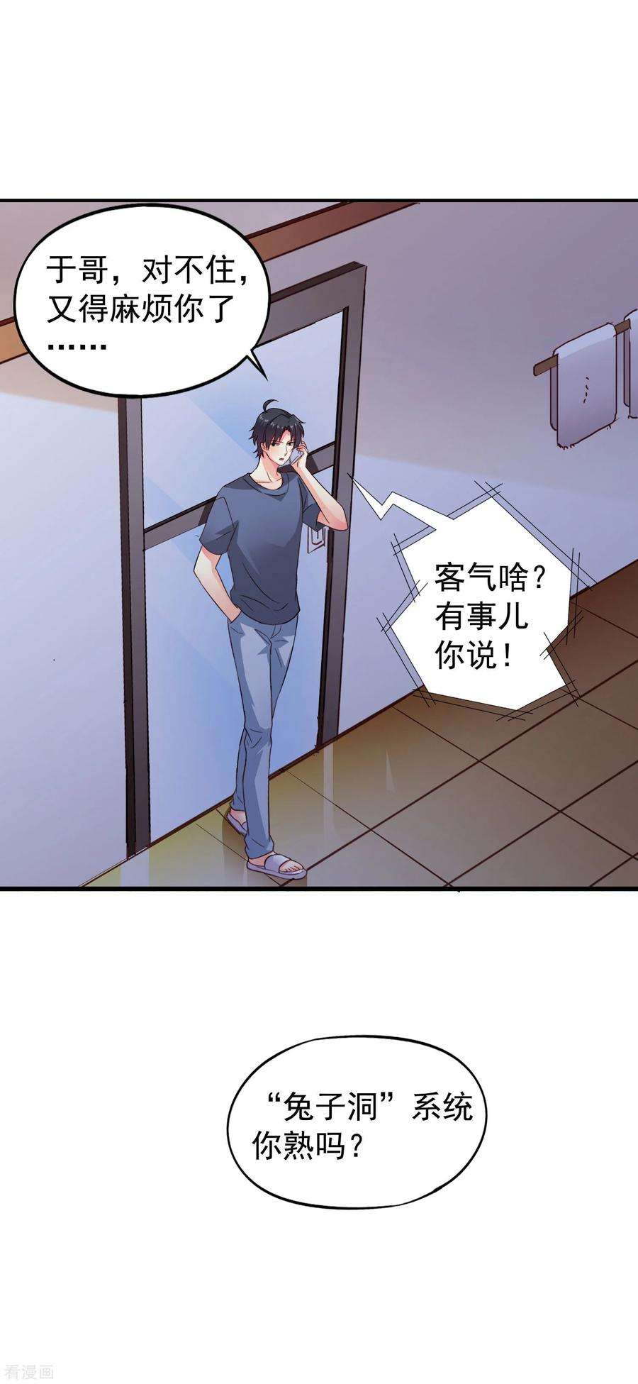 22.jpg